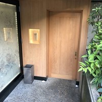 鮨 つきうだ - 