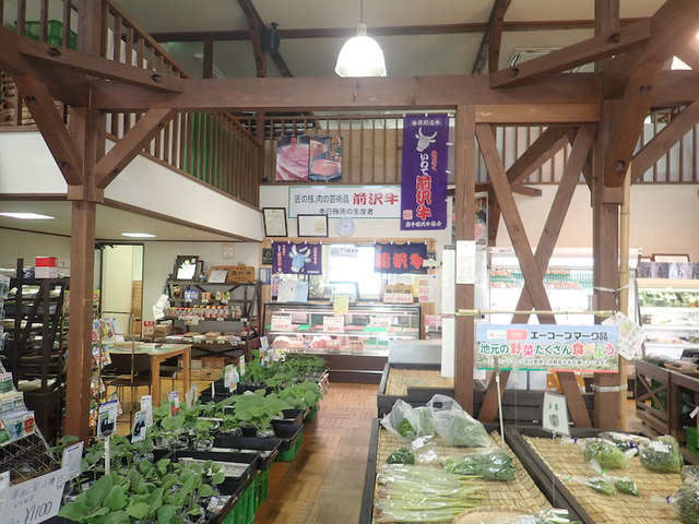 菜旬館 - 前沢（その他）の写真