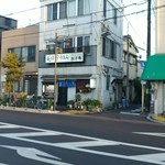 松月庵 - 早稲田通り・阿佐ヶ谷営業所の向かい