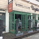軽井沢ベジビエ - お店