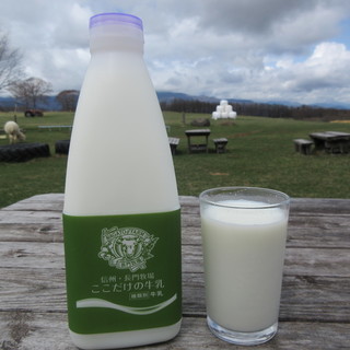 長門牧場レストラン コリーヌ_1