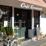 카페 앙솔레이유