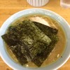 家系ラーメン 近藤家 本店