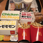 McDonald's - 