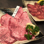 Bokujou Chouei Yakiniku Fujinokura - 