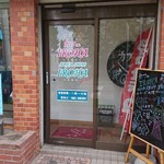 カフェ IROHA - 入口