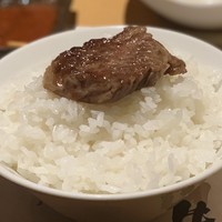 薩摩 牛の蔵 広尾本店 - 