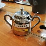 俺のラーメン あっぱれ屋 - 