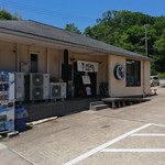 俺のラーメン あっぱれ屋 - 