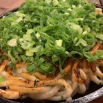 Toshinoya - 