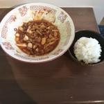 晴耕雨読 - ミニライス