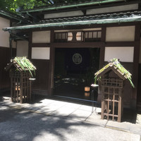 河文 - 