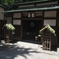 河文 - 