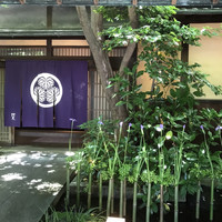 河文 - 