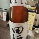 日本酒バー 傳 - 