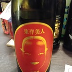 日本酒バー 傳 - 