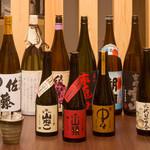 酒都和縁 伏見店