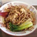 晴耕雨読 - 撹拌完了。汁無し坦々麺