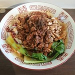 晴耕雨読 - 汁無し坦々麺