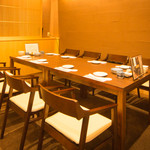 酒都和縁 伏見店