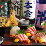 個室和食 あすなろ - 