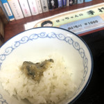 アートギャラリーポエム - 蕗の薹味噌