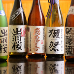 Dainingu Kisetsu - 日本酒