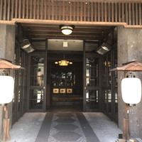 THE KAWABUN NAGOYA - 