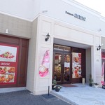 お菓子工房アン - 2019年2月　すごい人でした～(´Д｀)