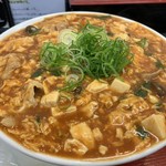 極楽うどん TKU - スンドゥブ風鶏卵うどん（￥890）