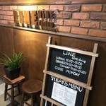 LINE WINE dining