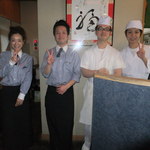 鬼はそと福はうち - 味を復活させたナイスなメンバー　【　２０１１年１２月　】　20