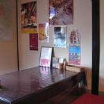 メークマイ - ２階４人席