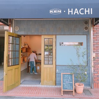 パン屋 HACHI - 