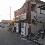 伊勢屋酒店 - 外観。