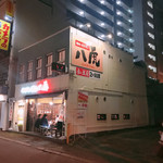 焼肉 八虎 - 外観