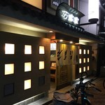 万宝家 - 万宝家  