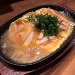 Kushi Musubi Sachi - 