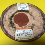 セブンイレブン - つぶつぶ明太子の濃厚クリームパスタ 430円