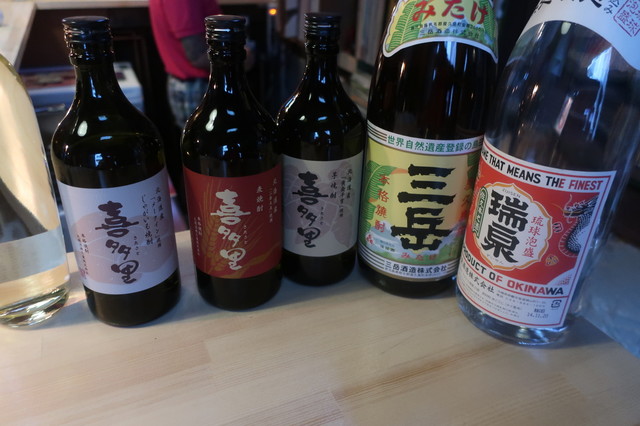 鯉櫻（こいざくら） - 小樽（バー）の写真