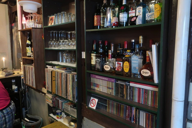 鯉櫻（こいざくら） - 小樽（バー）の写真