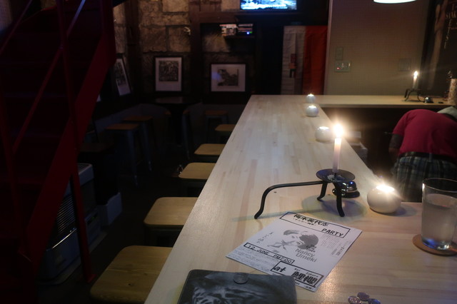 鯉櫻（こいざくら） - 小樽（バー）の写真