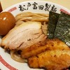 松戸富田製麺 三井アウトレットパーク木更津店