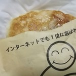 POPO ホットク - 