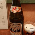 台南担仔麺大王