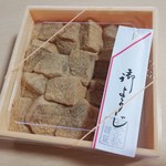 菓子安 - 