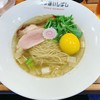 らぁ麺 いしばし