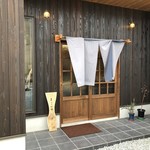 菓子と珈琲 暖 - 