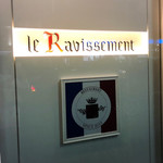 Le Ravissement - 