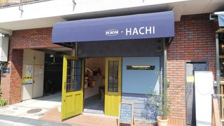 パン屋 HACHI - お店の外観